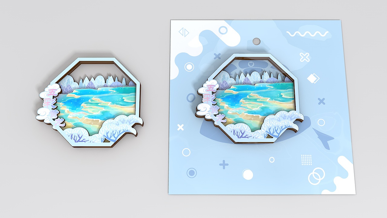 九寨黄龙多层木质冰箱贴