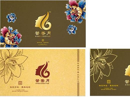 刚接触包住的稿子