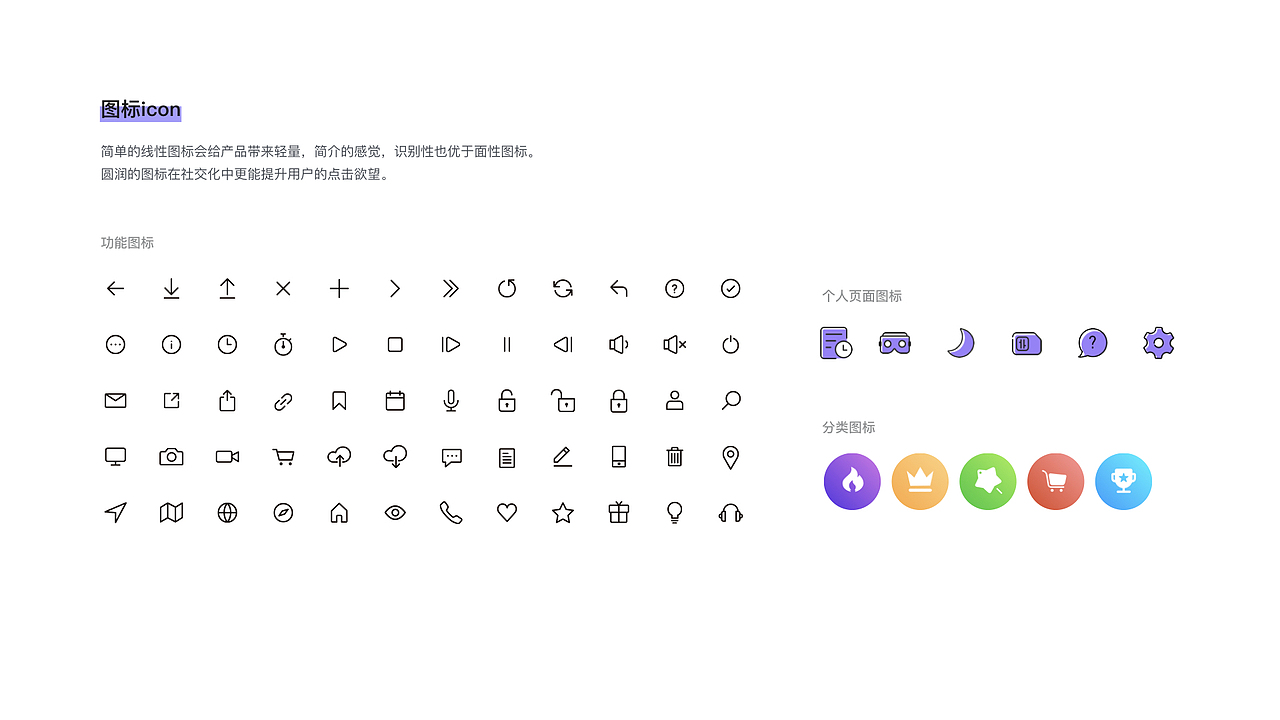 2018作品集