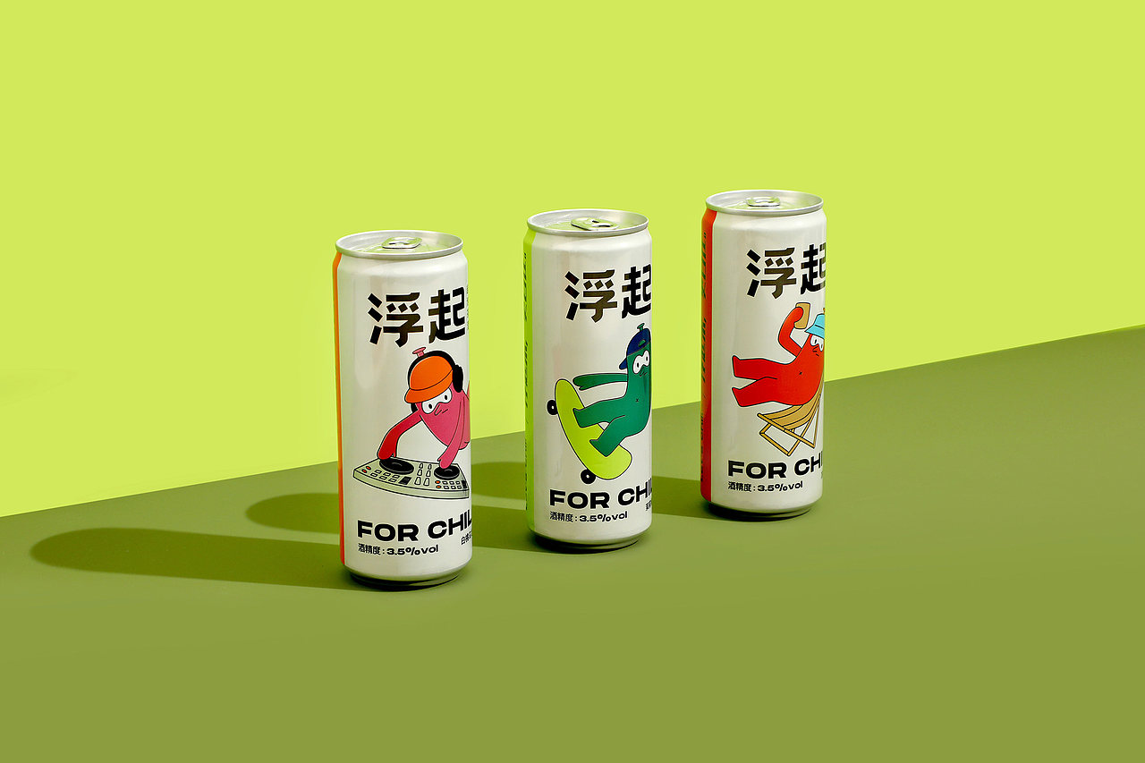 FOR CHILL 浮起 起泡茶酒 Packaging Design（图ZMjYwOTk5NTQ0） - 包装 - 站酷设计师lowkeydesign原创素材 - 站酷ZCOOL