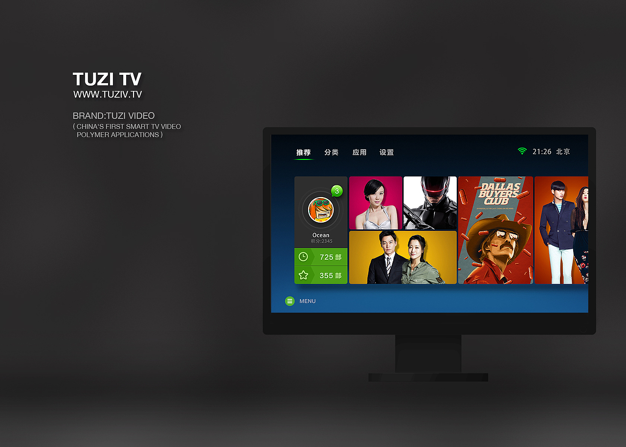 Video APP & Web（图ZMjA0ODc3MjA=） - APP界面 - 站酷设计师Leo_Ll原创素材 - 站酷ZCOOL
