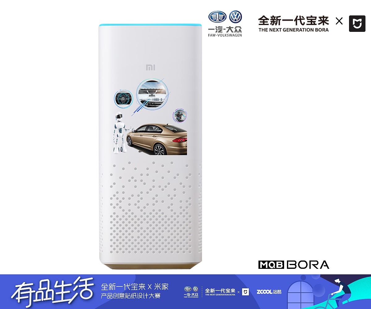 科技|创意贴纸（图ZMTI2MzI2ODQ4） - 图案 - 站酷设计师Luvian_Lee原创素材 - 站酷ZCOOL