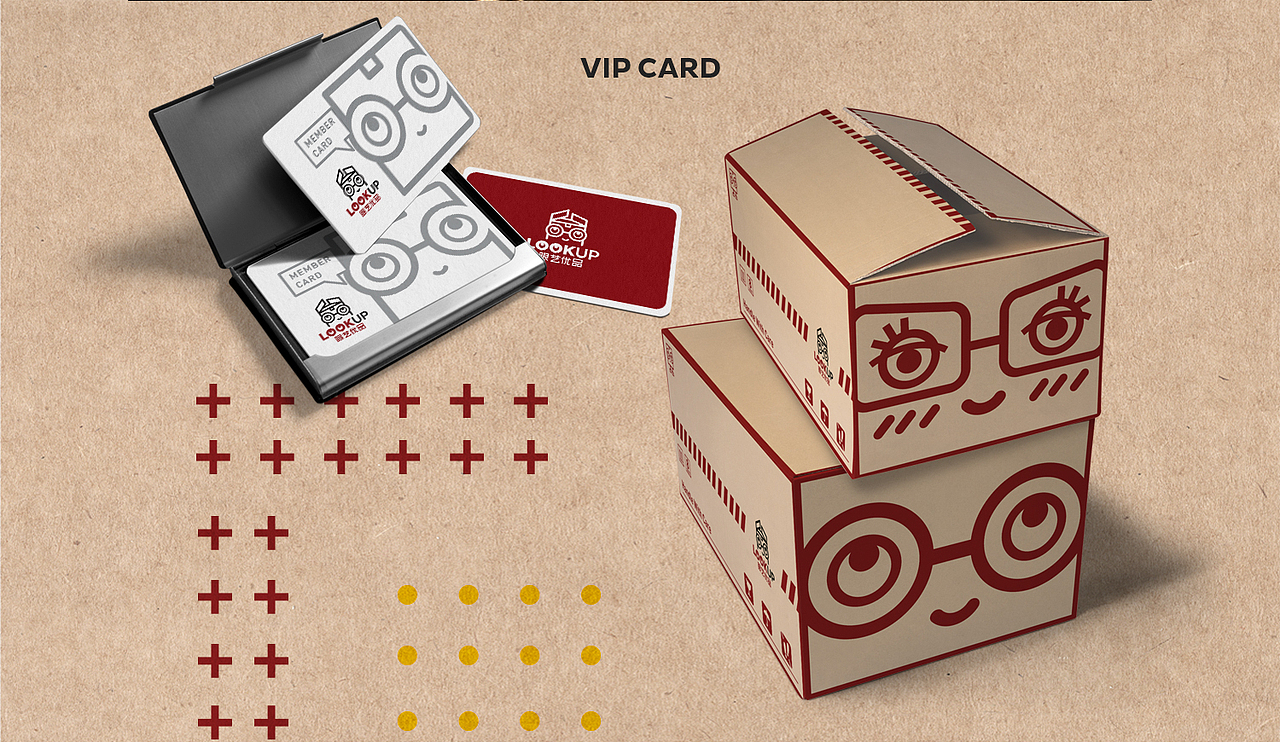 LOOK UP - Eyewear Brand（图ZMTI5MzAyOTc2） - 品牌 - 站酷设计师CreativeCapital原创素材 - 站酷ZCOOL