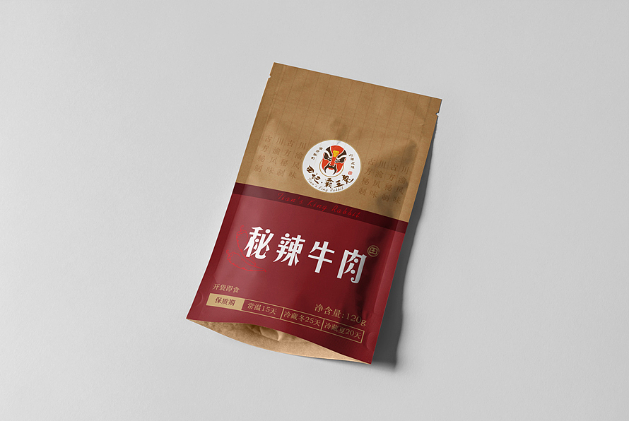 田记·霸王兔（图ZMTQxNTY3MjA0） - 包装 - 站酷设计师阁唯广告原创素材 - 站酷ZCOOL