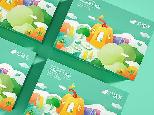 轻餐饮 | 灯语寻品牌策划设计 | 小李白