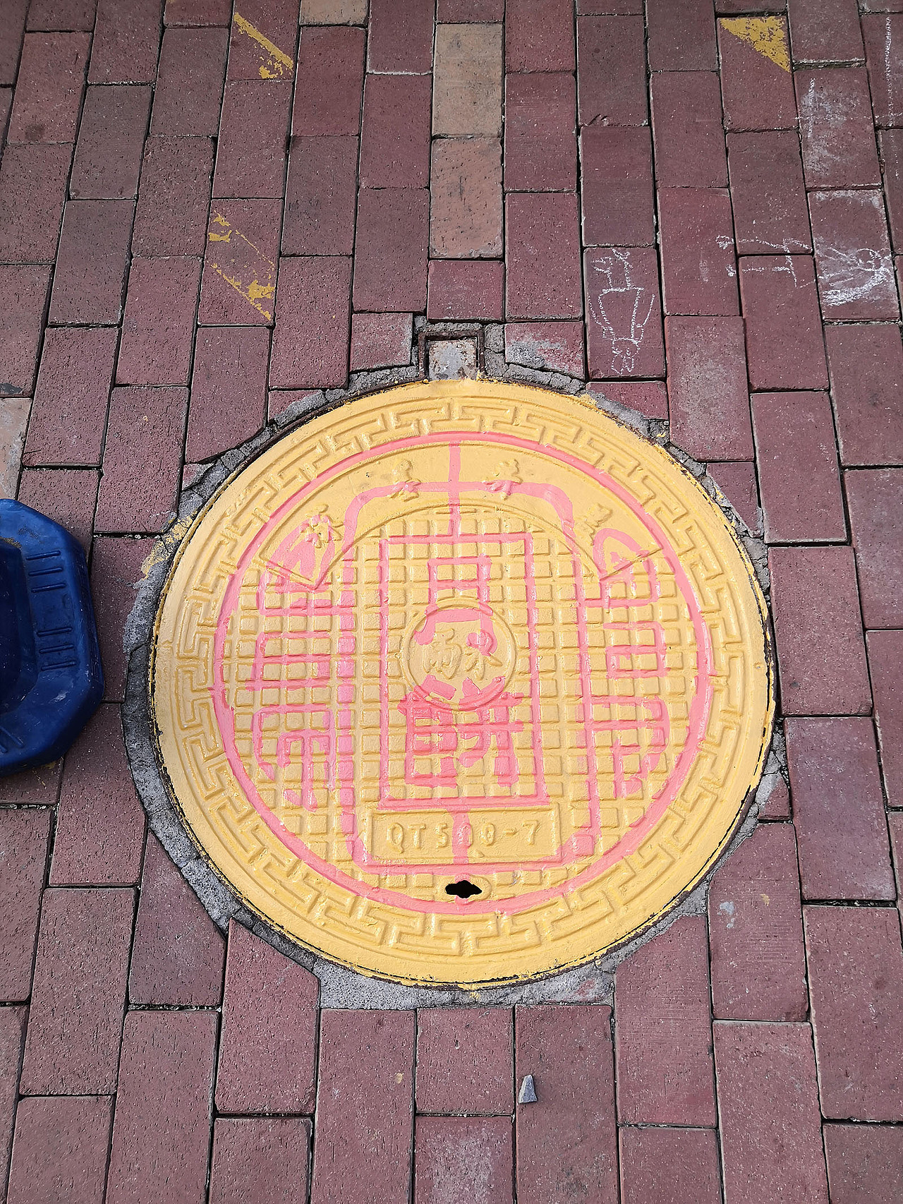 給鄭州一小區(qū)畫的井蓋兒（圖ZMjcxNzcwMjg0） - 繪畫 - 站酷設(shè)計師夏日黏黏原創(chuàng)素材 - 站酷ZCOOL