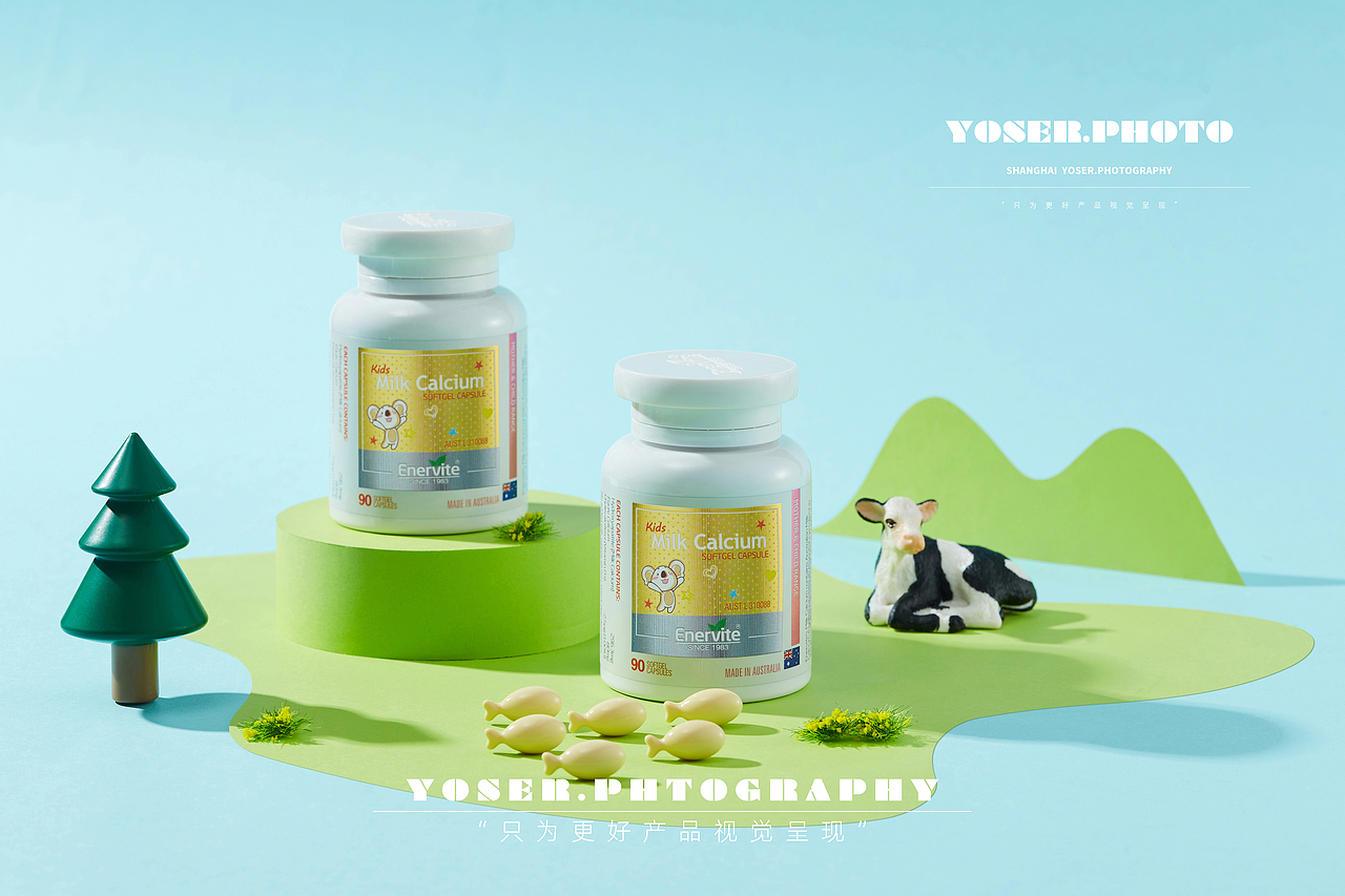 优色美学——Enervite澳乐维他保健品拍摄