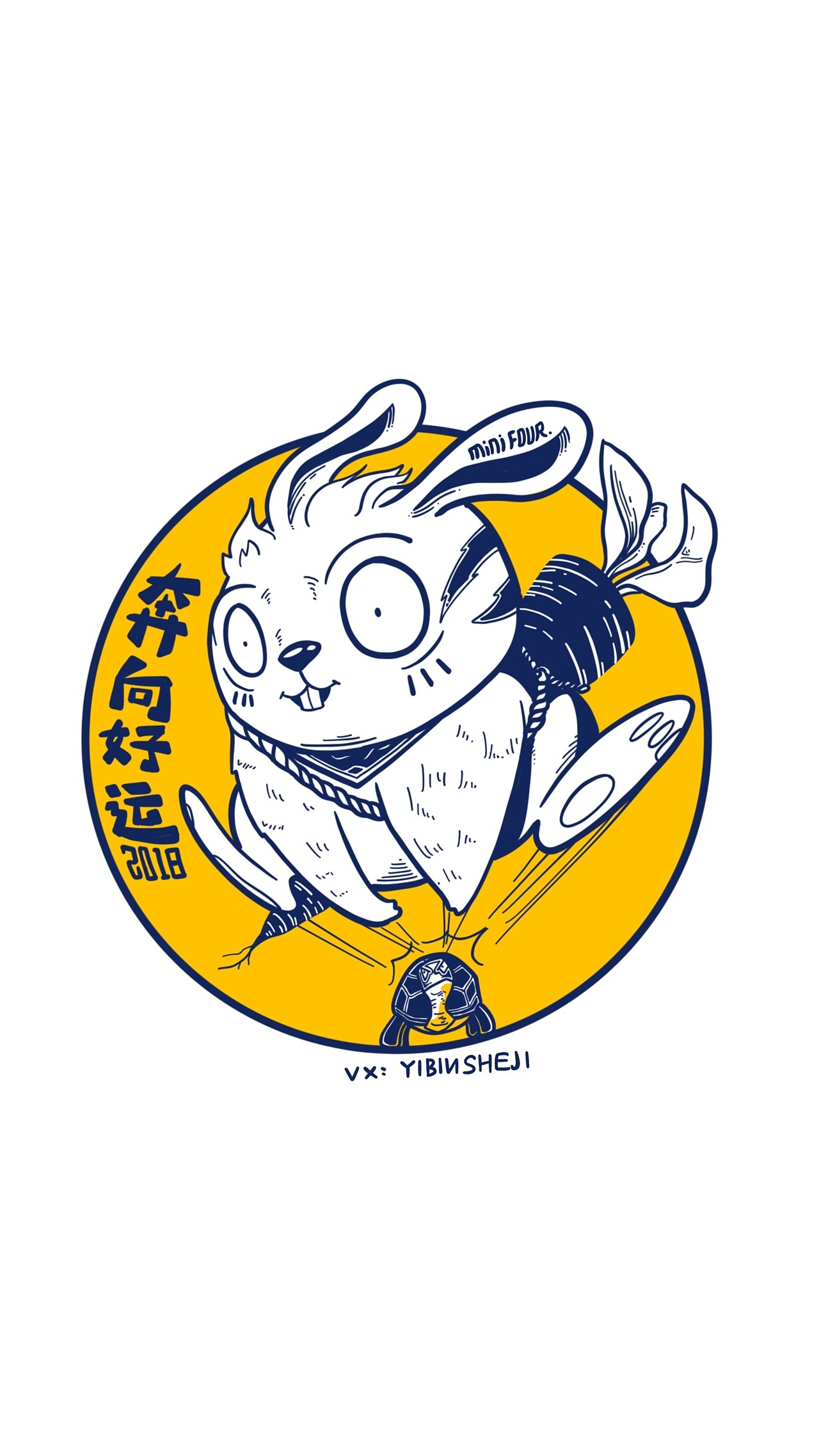 中秋夜睡觉前画的一个土鸡（图ZMTI5ODE1OTA4） - 新锐潮流插画 - 站酷设计师fssw原创素材 - 站酷ZCOOL