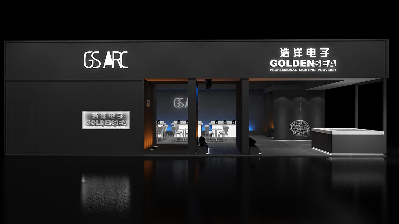 照明展（图ZMTU2MTUyOTQw） - 展陈设计 - 站酷设计师小_小奇原创素材 - 站酷ZCOOL