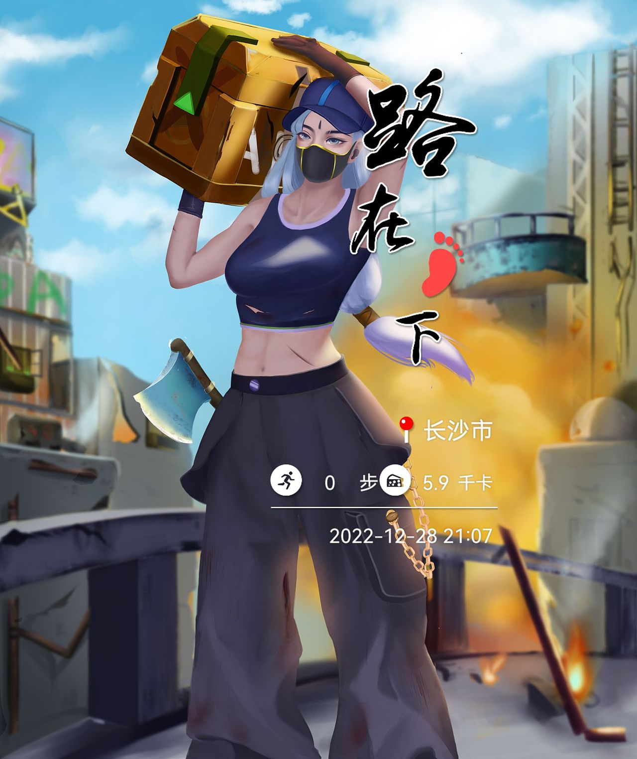 战区少女（图ZMzI2NDczNzE2） - 商业插画 - 站酷设计师森蘭原创素材 - 站酷ZCOOL