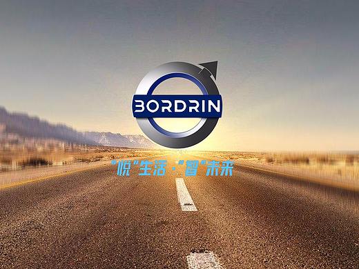 博郡新能源LOGO设计（个人主页-ZMjYwMTMxMjg=） - Logo - 站酷设计师以琛mysunshine原创素材 - 站酷ZCOOL