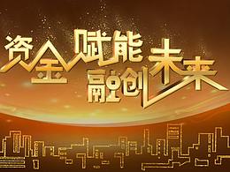 几个banner图
