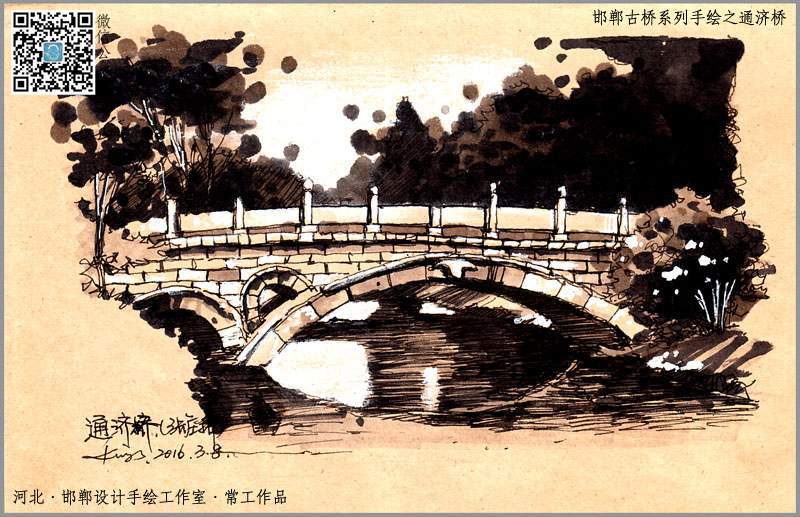 西津桥手绘图片