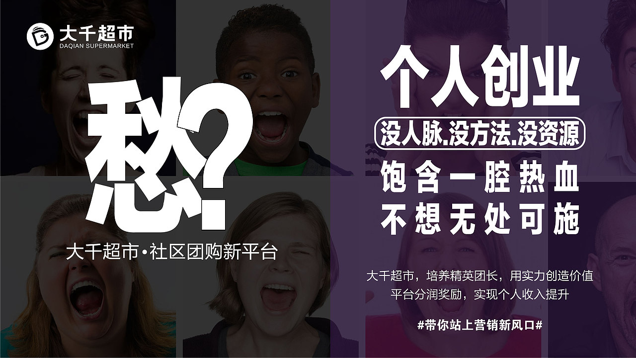 系列海报3张（图ZMTg0NzMwNDcy） - 海报 - 站酷设计师一张设计原创素材 - 站酷ZCOOL