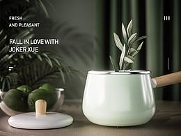家电(电子产品)