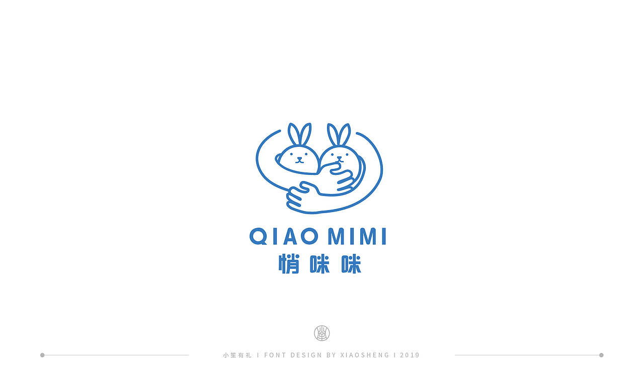小笙 | LOGO合集（2018-219）（图ZMTQ3MDA2OTI4） - Logo - 站酷设计师小笙有礼原创素材 - 站酷ZCOOL