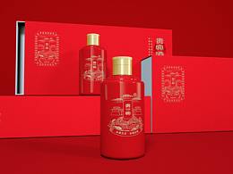 私享佳品·好酒有品《豈無酒》     豈無酒館出品