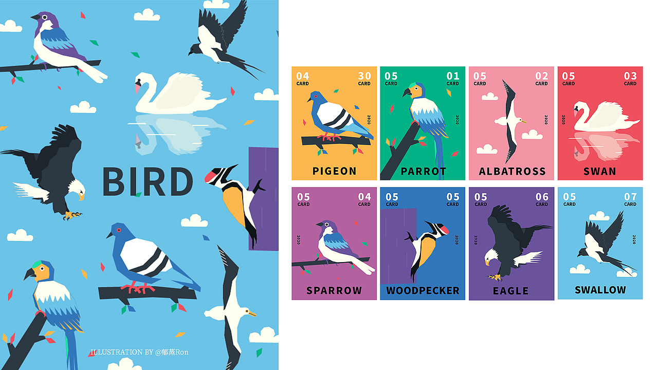 2021上半年插画合集