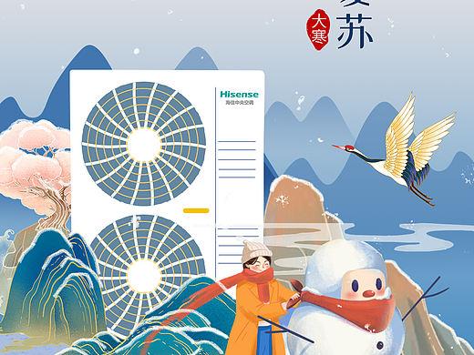 近期的几张海报