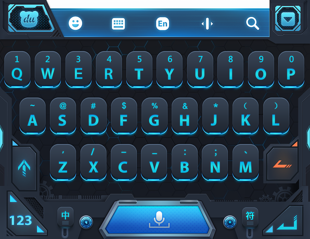 百度输入法皮肤大赛