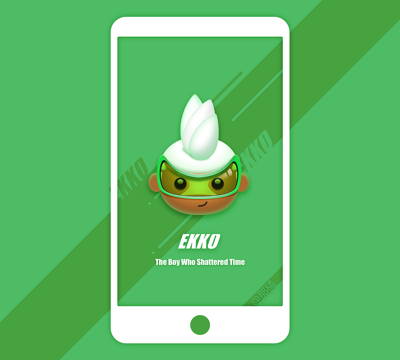 卡通形象-萌版艾克