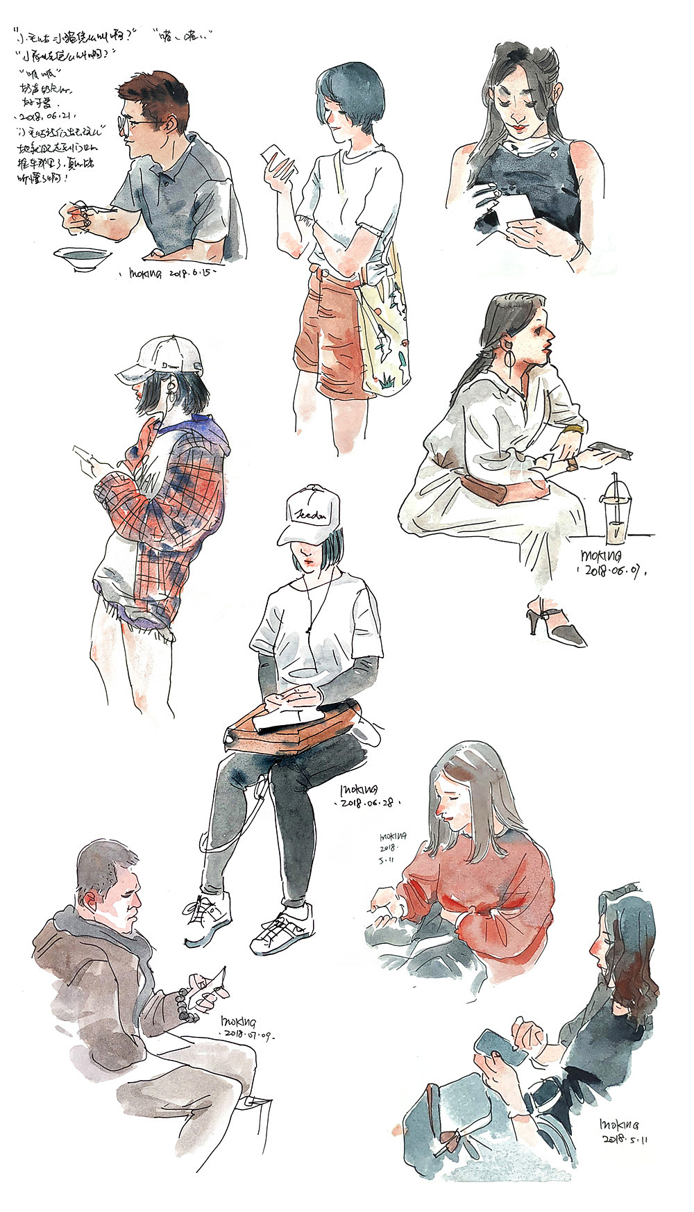 随时随地的速写本（图ZMTIxMTA1ODAw） - 创作习作 - 站酷设计师莫矜原创素材 - 站酷ZCOOL