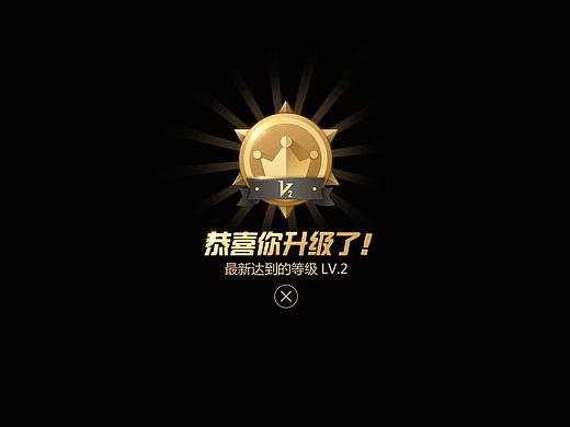动效