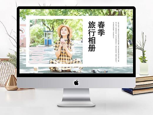 复古工作总结PPT模板（15套）