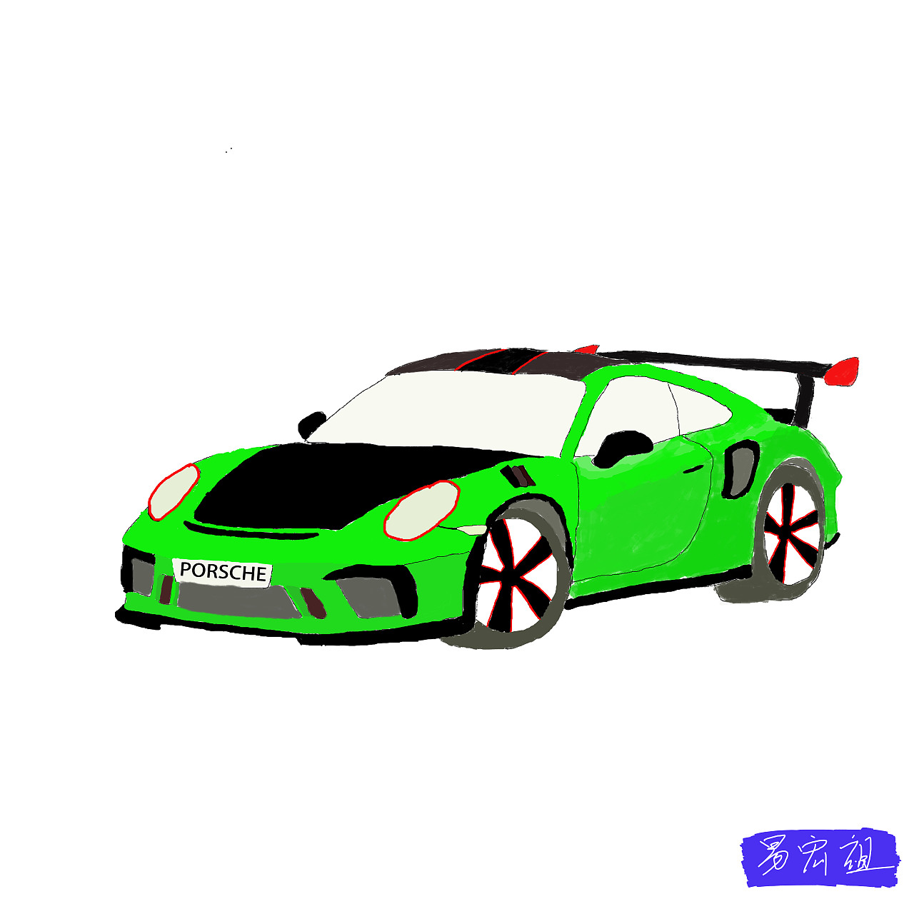 保时捷911 GT3 RS（图ZMTg3NDM0MjQw） - 创作习作 - 站酷设计师19广告易宏祖原创素材 - 站酷ZCOOL