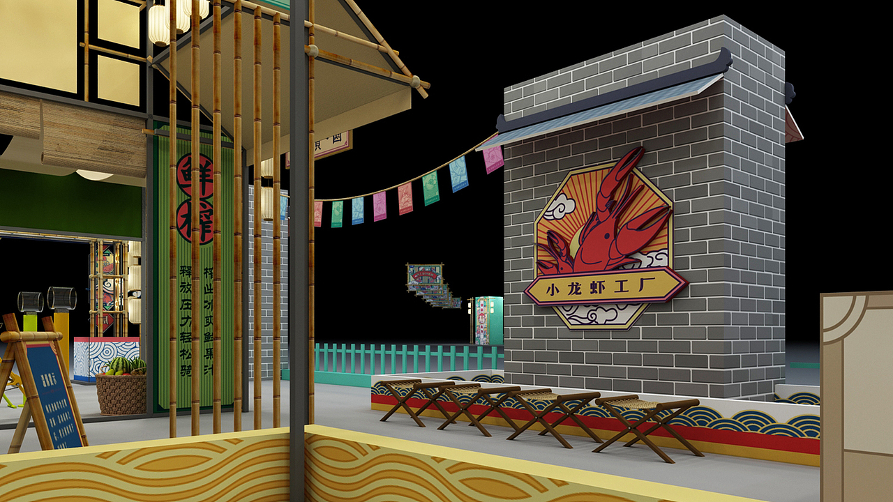 食胜良方局（图ZMTgzNzM1ODk2） - 其他空间 - 站酷设计师三寻文化原创素材 - 站酷ZCOOL