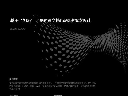 笔试题