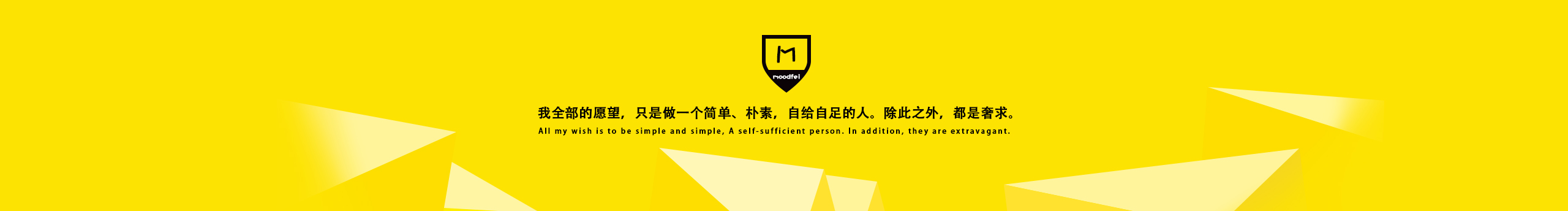 moodfei的个人主页（封面预览） - 主页封面设置 - 站酷设计师moodfei原创素材 - 站酷ZCOOL