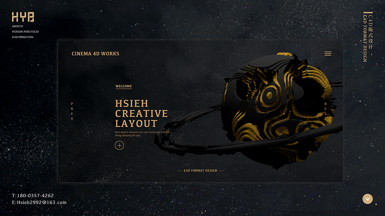 2020 简历作品集（图ZMjIyOTIyNDg4） - 其他UI - 站酷设计师Hsieh2992原创素材 - 站酷ZCOOL