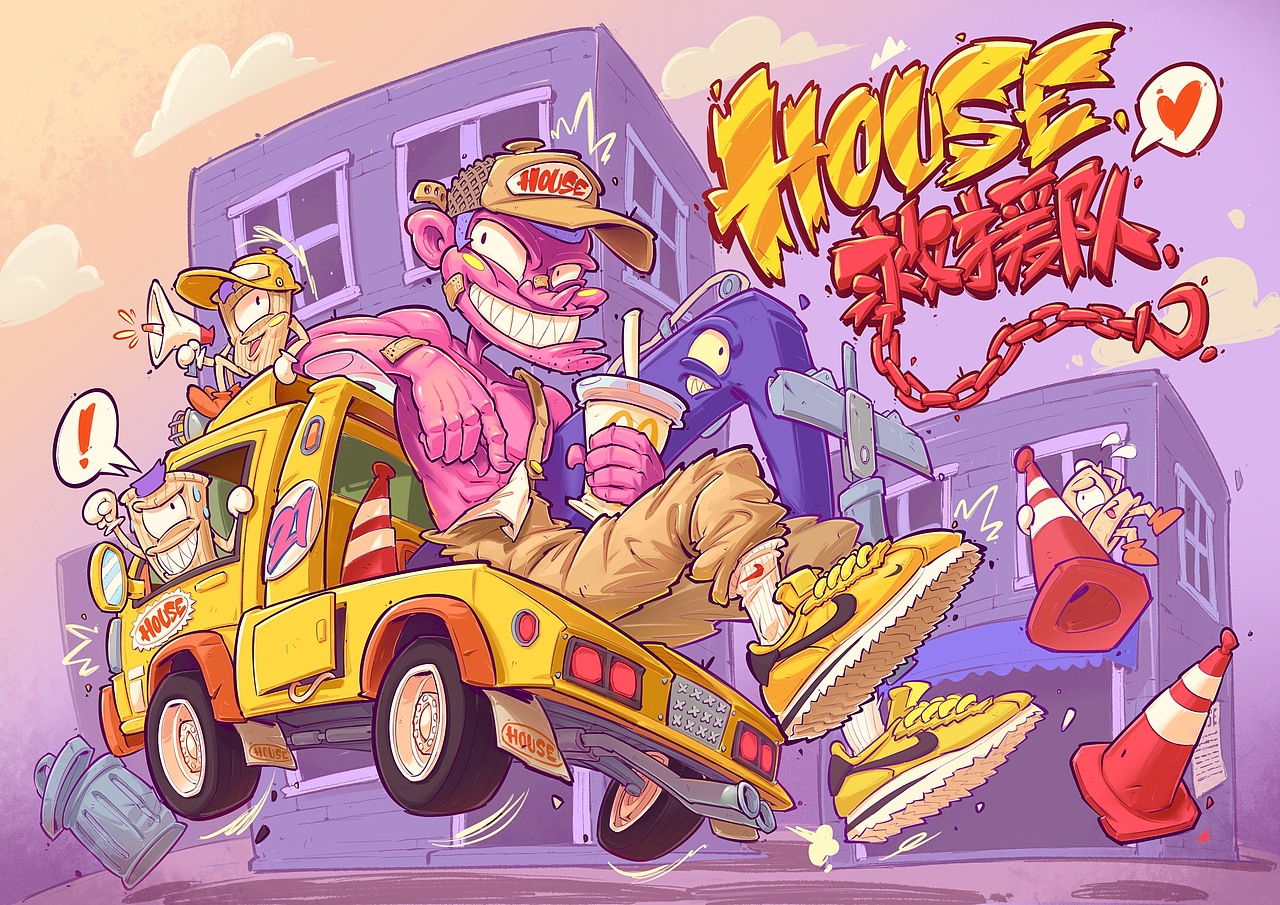 插画｜HOUSE救援队（图ZMzQ5MjY1MDIw） - 新锐潮流插画 - 站酷设计师NILone_大树原创素材 - 站酷ZCOOL