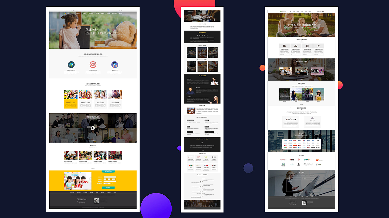 个人作品集（图ZOTg4MDk4NjQ=） - 其他UI - 站酷设计师WS王小帅原创素材 - 站酷ZCOOL