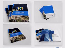 2017海报，画册，三折页项目