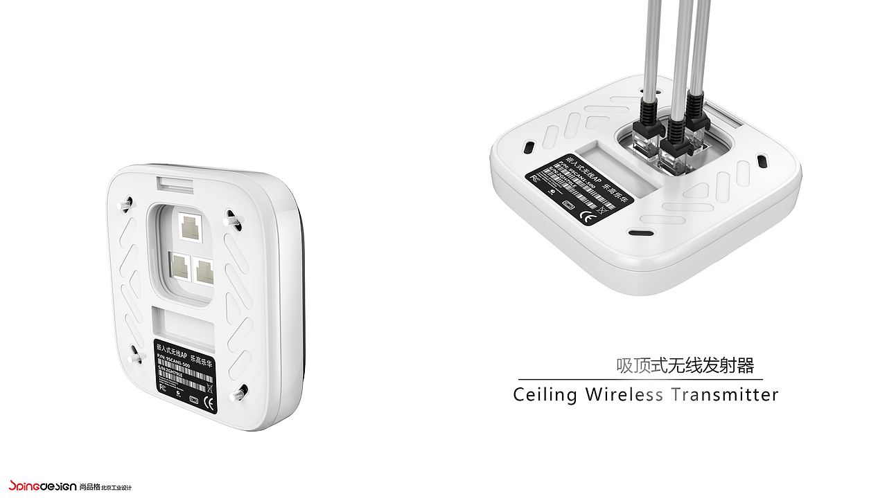 吸頂式無線AP（圖ZMTIwMjg3NDg4） - 電子產品 - 站酷設計師孫一悟原創(chuàng)素材 - 站酷ZCOOL