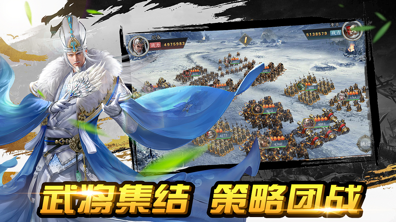 游戏商店图（图ZMTQ0MDQwNzM2） - 游戏UI - 站酷设计师刘DP原创素材 - 站酷ZCOOL