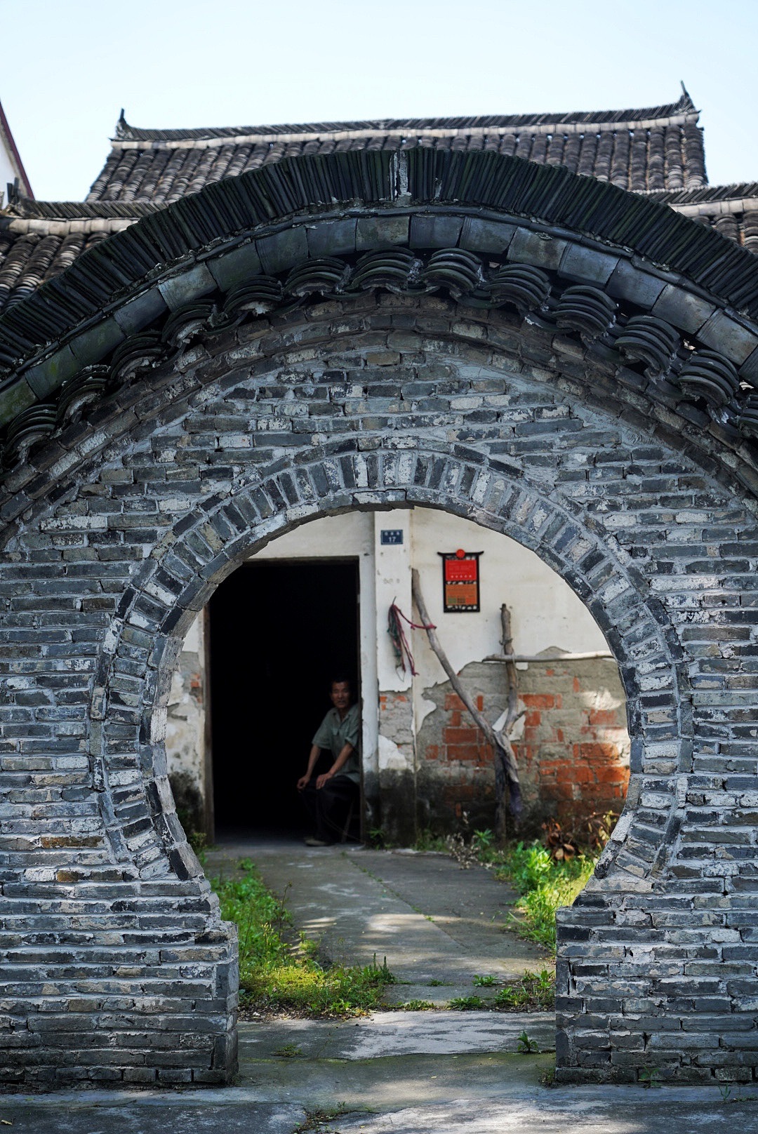 千年古村-马鸣村