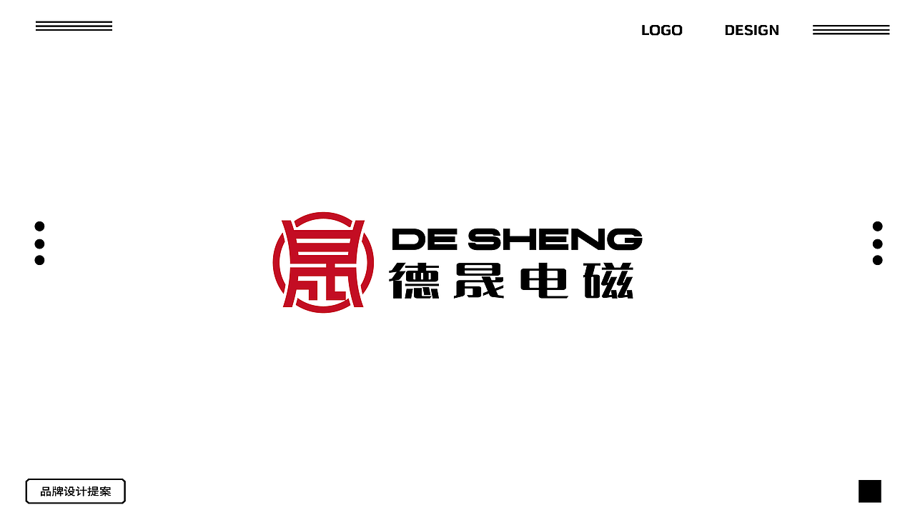 2021年4月商业案例合集（图ZMjU0MzI0Nzcy） - Logo - 站酷设计师视觉行者华子原创素材 - 站酷ZCOOL