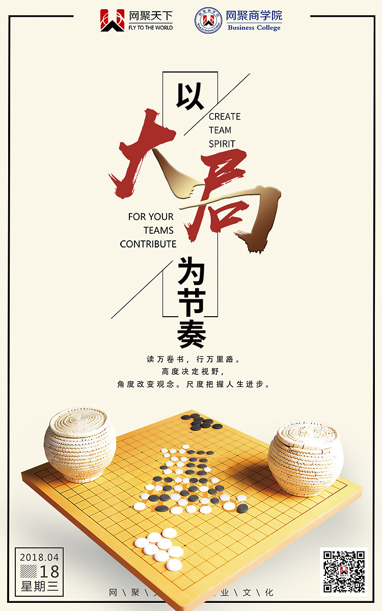 系列海报（图ZMTE3NTA4MDYw） - 海报 - 站酷设计师cocobaby_x原创素材 - 站酷ZCOOL