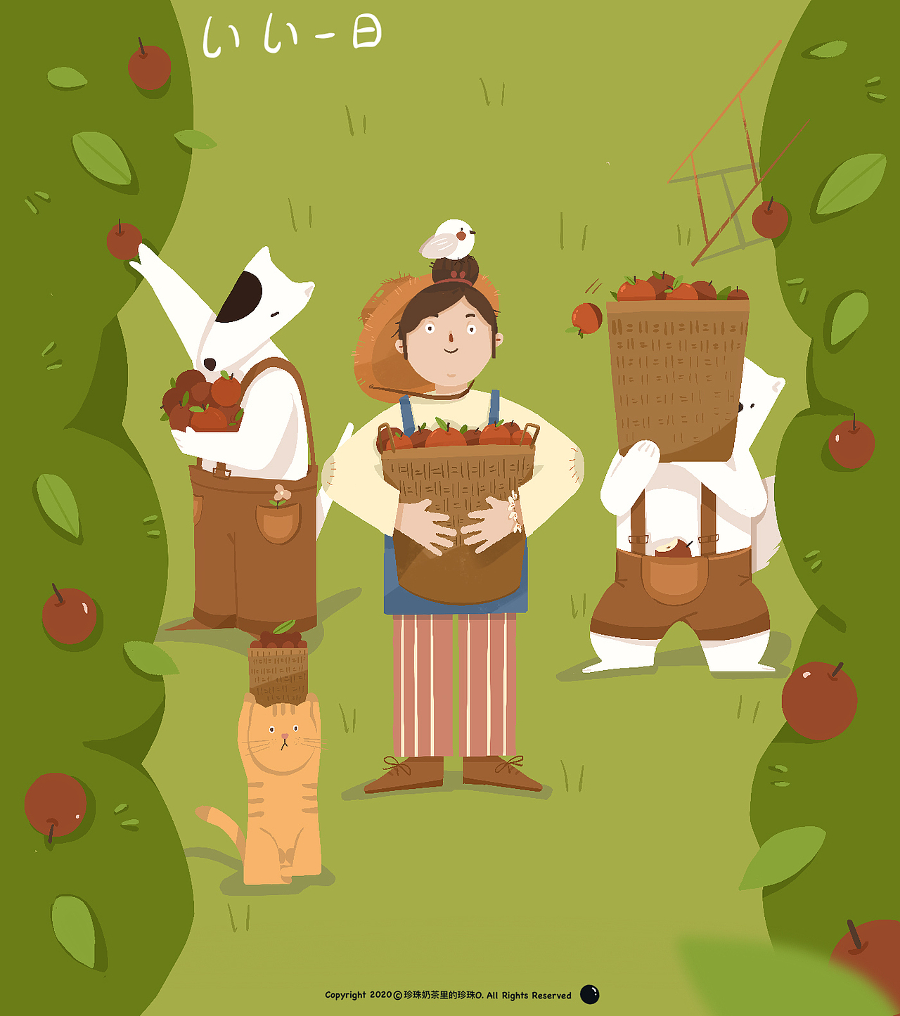 《两条狗一只猫》