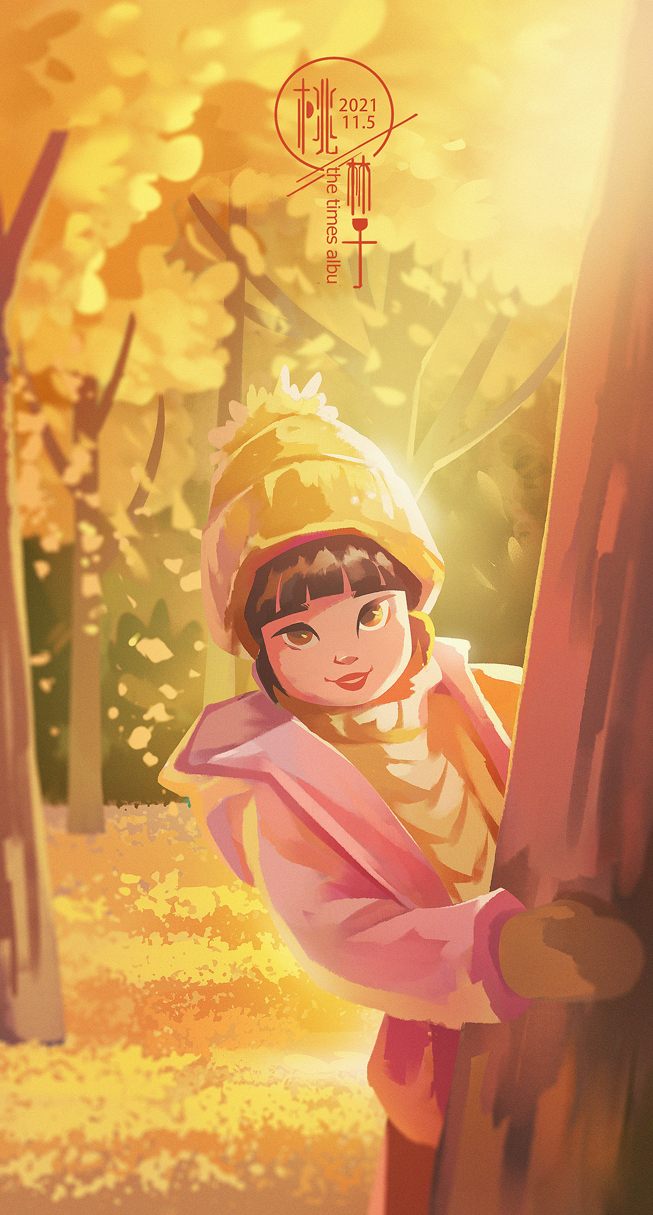 人物插画（图ZMjgxMzY2NjQw） - 创作习作 - 站酷设计师桃林子原创素材 - 站酷ZCOOL