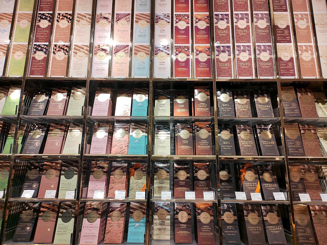 巧克力和雪糕品牌（图ZMjkxMDExNzM2） - 品牌 - 站酷设计师MarvinChan原创素材 - 站酷ZCOOL