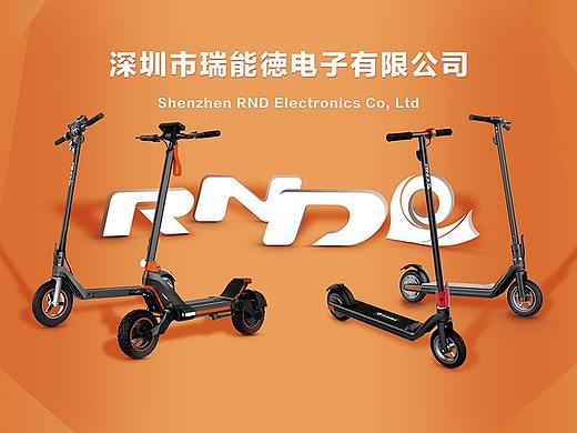 运动户外滑板车活动banner