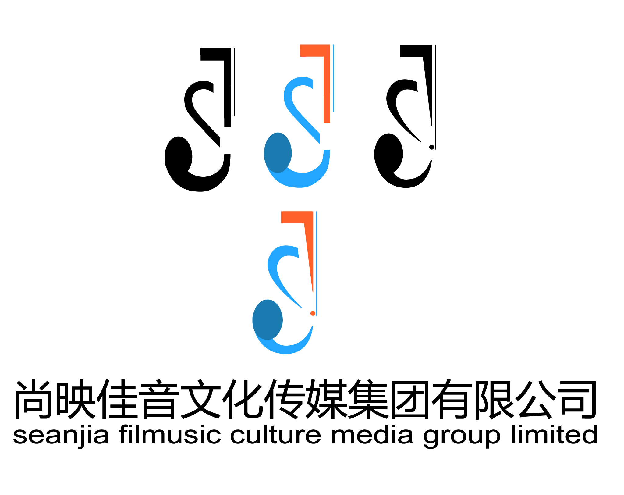 办理北京文化传媒公司需要哪些材料如何办理文化傳播公司