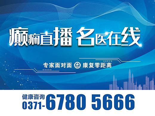 電腦貼紙（個人主頁-ZMzUwODU2NDA=） - 其他平面 - 站酷設(shè)計(jì)師猴子327原創(chuàng)素材 - 站酷ZCOOL