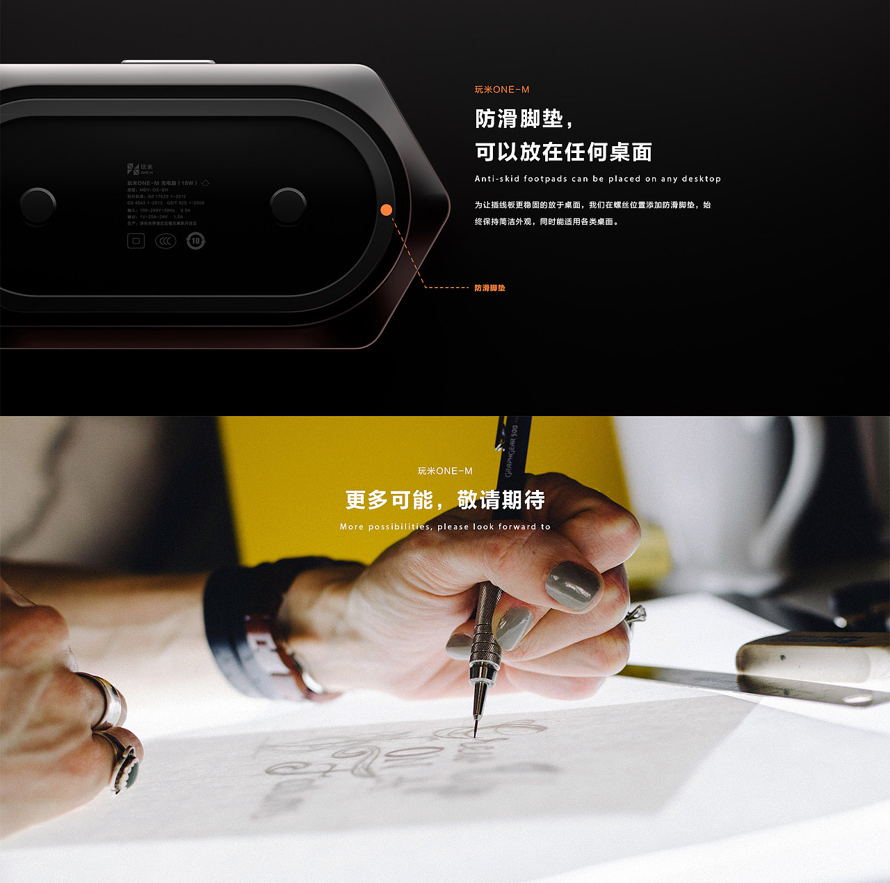 智能插座展示片（图ZMTkxNDU0MjAw） - 动画/影视 - 站酷设计师Morning视觉原创素材 - 站酷ZCOOL