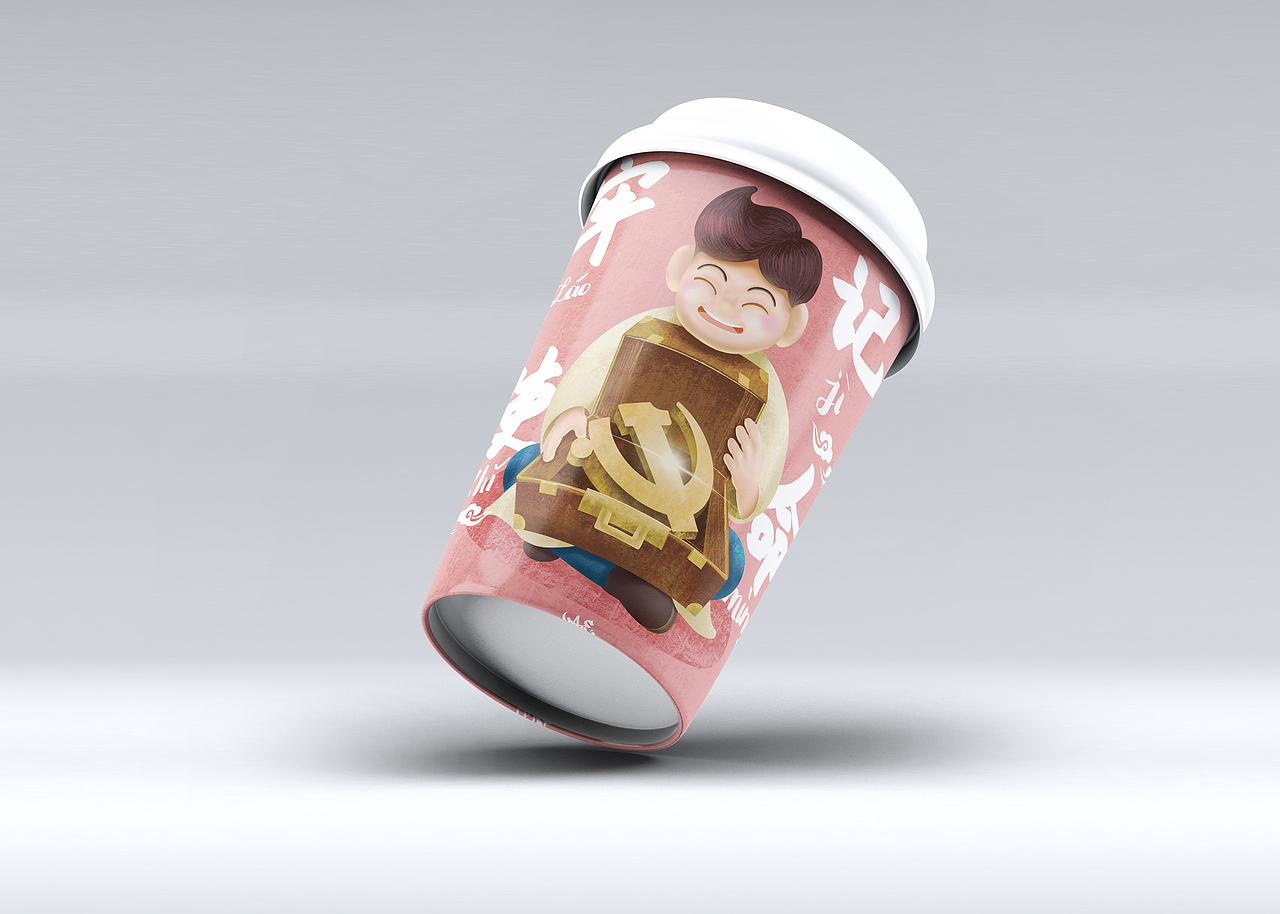 张人亚红色人物IP创意设计大赛（图ZMTk5MjgyNjA0） - IP形象 - 站酷设计师肯恩船长原创素材 - 站酷ZCOOL