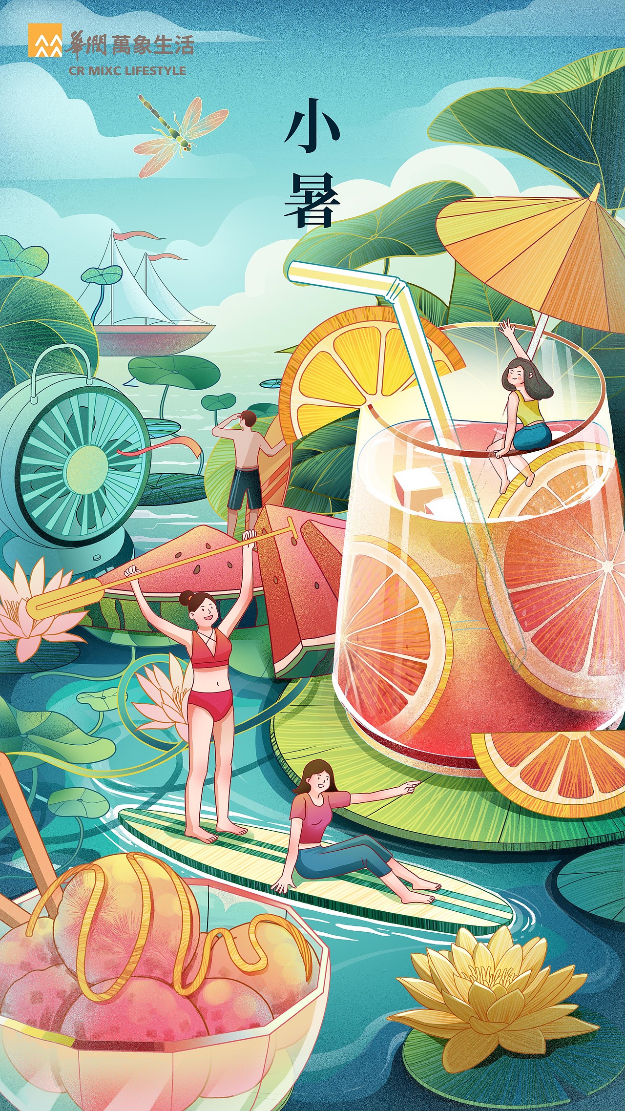 2021华润24节气插画 春夏季（图ZMjc4OTQ5ODIw） - 商业插画 - 站酷设计师嗖嘎呐原创素材 - 站酷ZCOOL
